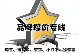 葡媒：本菲卡与曼联谈判A费转会，费用可能达到1000万欧